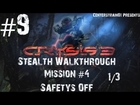 Crysis 3 Stealth Walkthrough - Part 9 - Mission 4 - Safetys Off 1/3 (Xbox360/1080p)