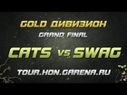 Cats vs SWAG #3 | GRAND FINAL CIS HoN Tour, Cycle 3