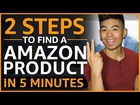 How To Find Products To Sell On Amazon | Viral Launch Product Discovery