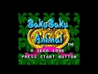 Uncommon Game Showcase 017 - Baku Baku Animal (Master System)